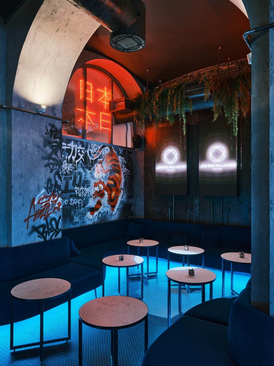 Интерьер JohnCalliano Lounge